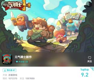 徐德直初中数学课全套完结