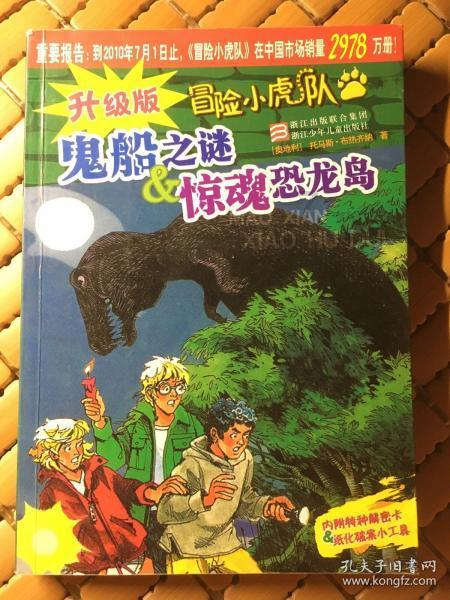 这红包真有趣，打开厚厚一沓！还能当手提包