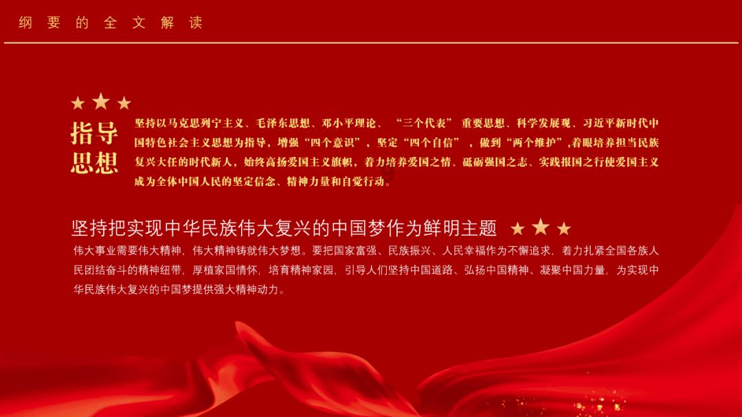 上博东馆启用、海洋神仙节来袭……本周文旅生活指南来了
