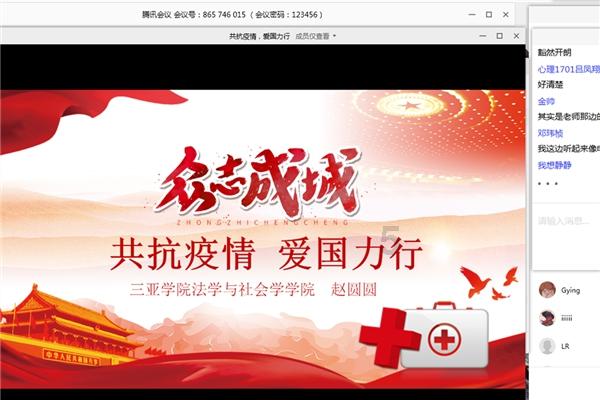 上大学了还能找到女朋友吗？